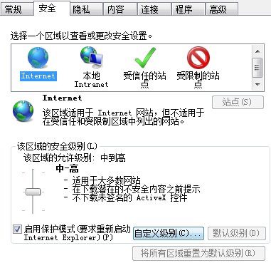 百度一下怎么变成了灰色？