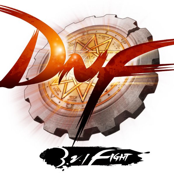 DNF王室秘籍是什么?