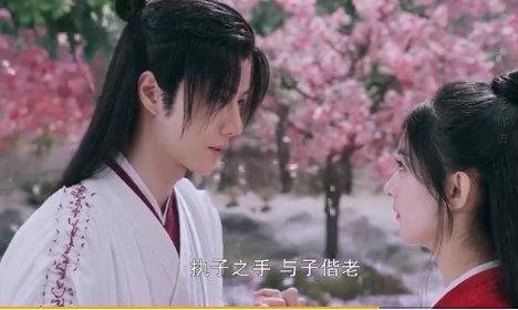 有翡结局是什么？