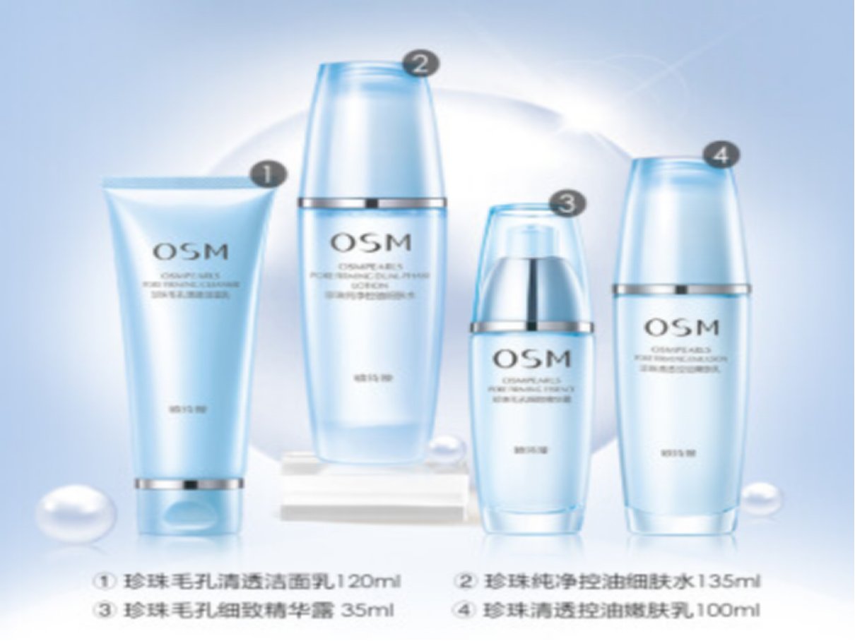 哪些国产精华液好用？