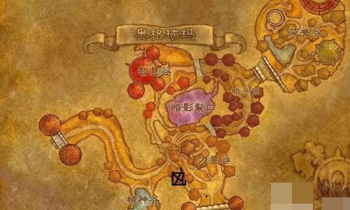 魔兽世界达拉然怎么去