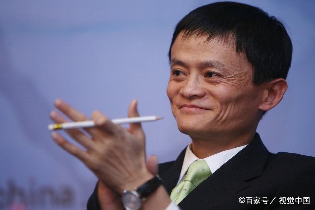马云的儿子是谁？