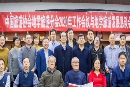 旅游策划公司排名