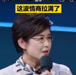 莫言机智回答解决脱发尴尬小妙招，他是如何缓解自己脱发尴尬的？
