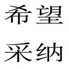 在家怎么看湖南卫视直播