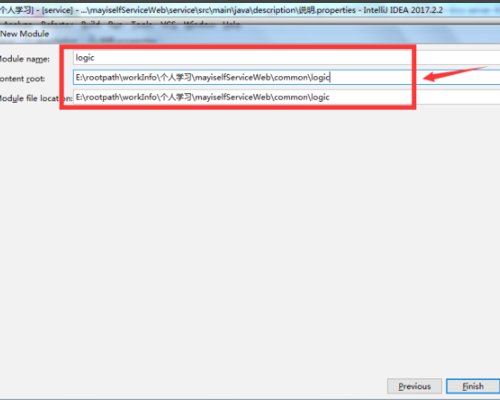 SQL 1050 错误。一直提示 表 already exists。