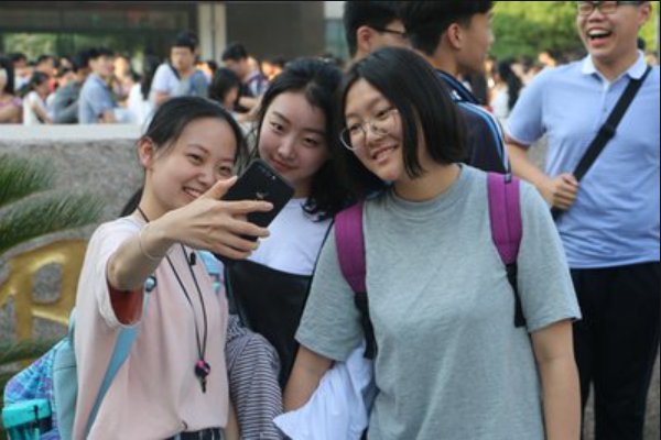 高考答案什么时候能出来