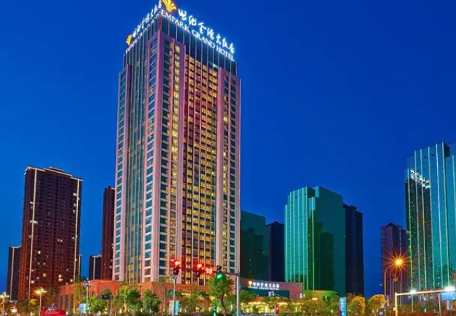 长沙五星级酒店排行榜