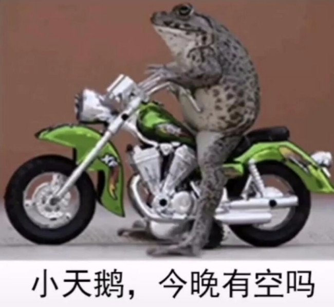 谁有这张图片？高清的发给我谢谢！