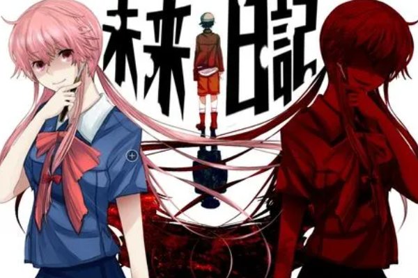 适合晚上一个人看b站动漫