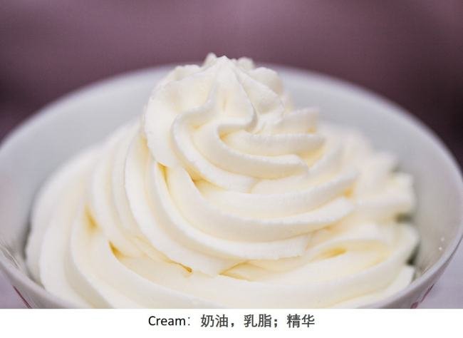 cream pie的翻译是什么？