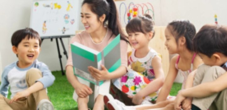 幼儿园大班感谢老师的话简短