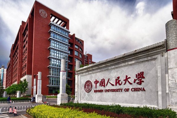 高校的代号是多少？