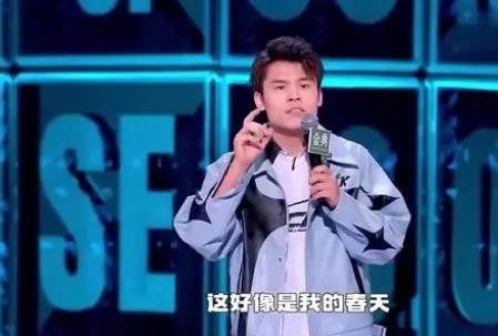 何广智是山东哪里人