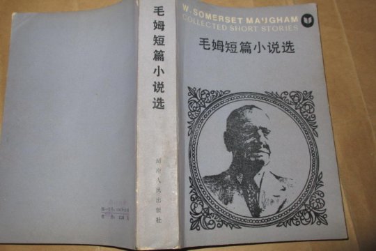 短篇500合集系列小说推荐