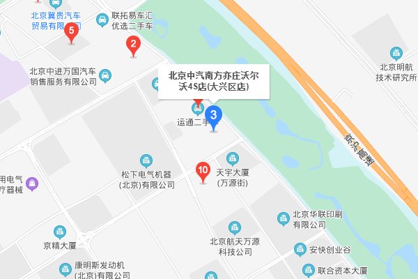 亦庄那边都有什么汽车4S店,具体点都有什么。