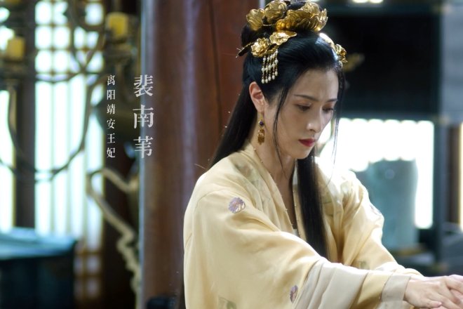 雪中悍刀行徐凤年娶了几个老婆