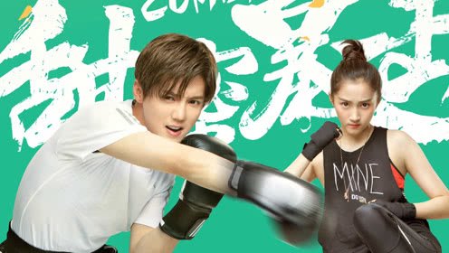 正则体育学院在哪