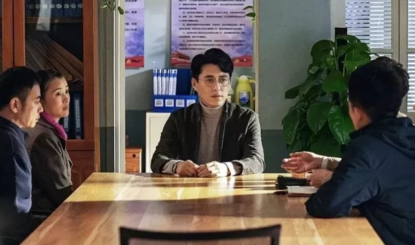 温暖的味道演员表