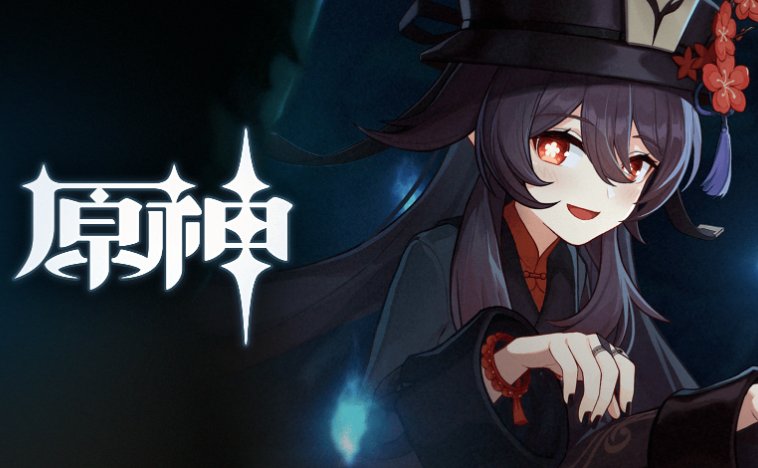 原神4.3更新时间