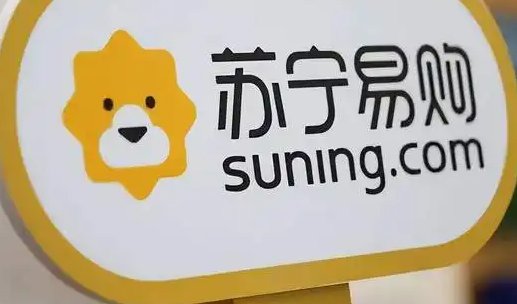 苏宁易购客服电话是多少？