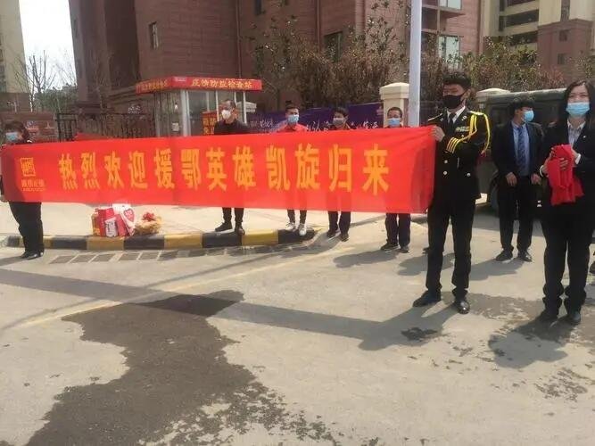 凯旋归来和凯旋而归的区别