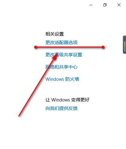 怎样打开联想y450的无线开关