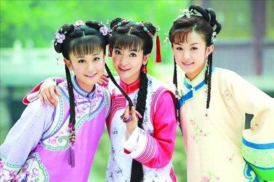 新还珠格格演员表