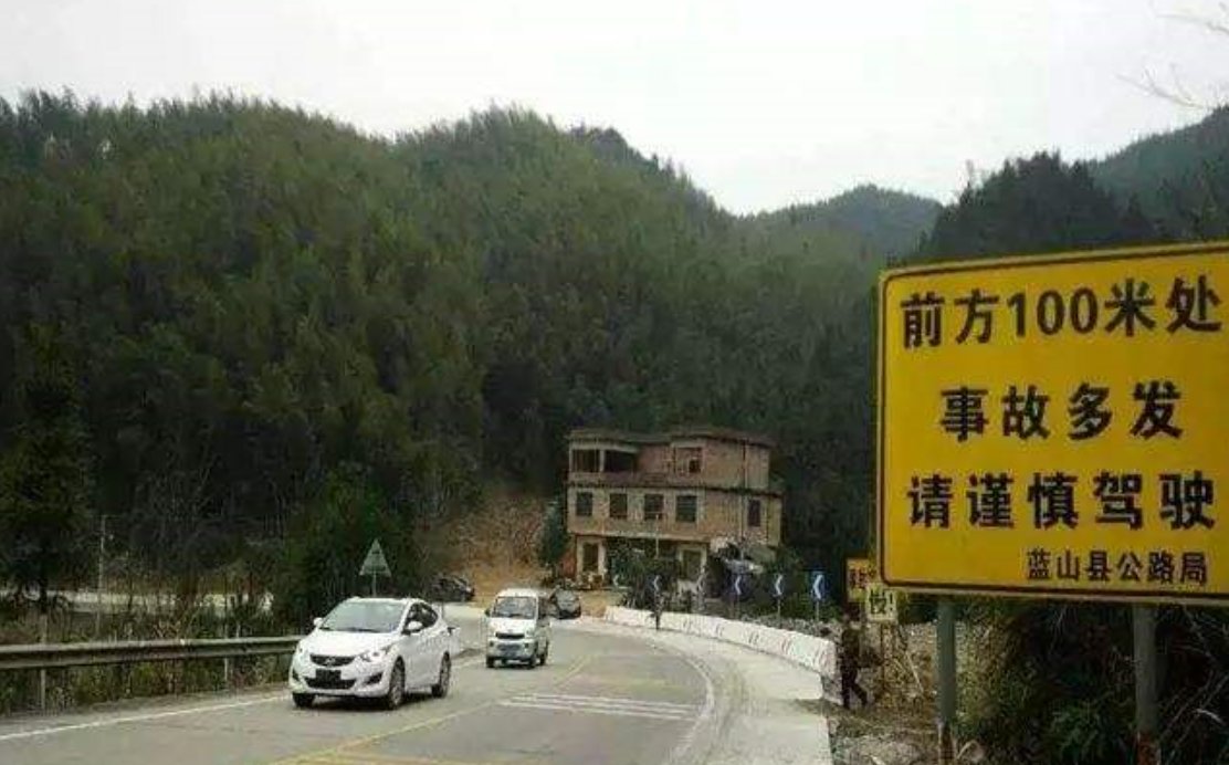 “3个儿子、2个儿媳遇难”福建一灵车翻车致9死5伤，这是不是很诡异？