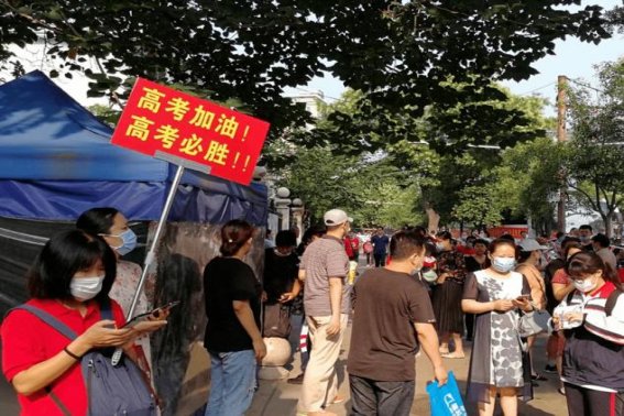 湖南一本线大概多少分