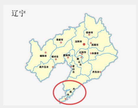 大连邮政编码是多少?