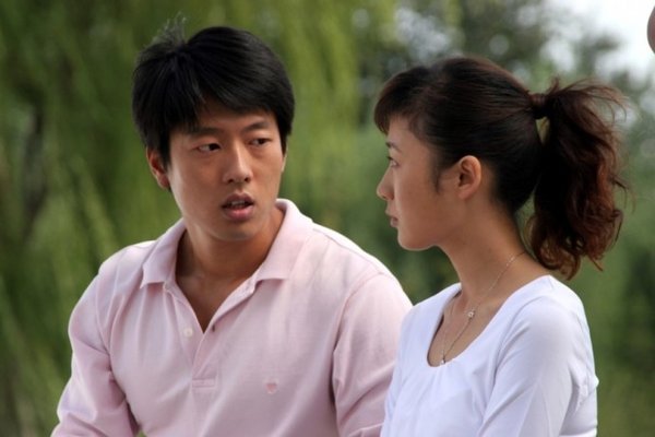 错爱3人生大事的介绍