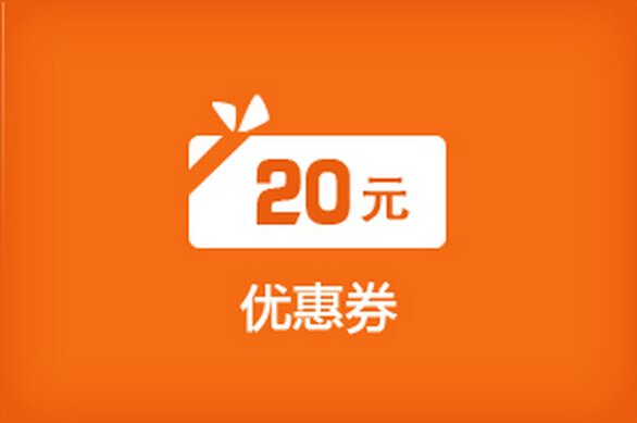 365天天购的介绍