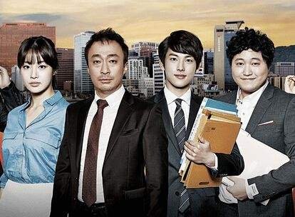 未生韩剧谁介绍男主去实习的