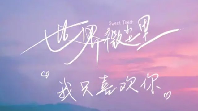 禁欲系言情类似小说推荐现代