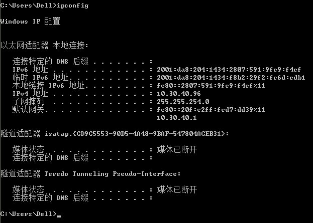ip地址冒号后面的4000是什么意思？