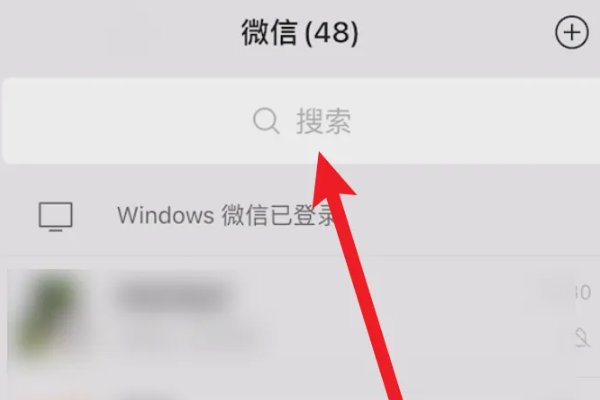 如何把照片变成240x320？