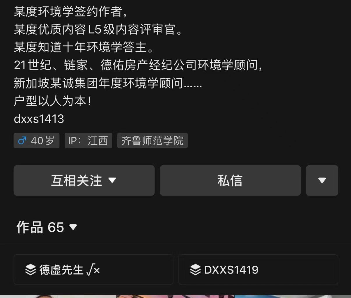 厨房门对次卧门风水好吗