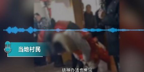 陕西小伙结婚前母亲去世，他把葬礼和婚礼一起举办，这合习俗吗？