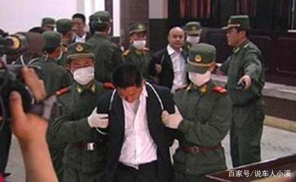 刘赘衡落网记：内心不正常的人，引发爆炸害死多人，后来怎样？