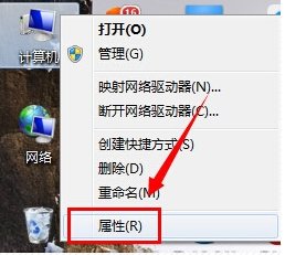 win7的系统临时文件夹的默认路径在哪儿？