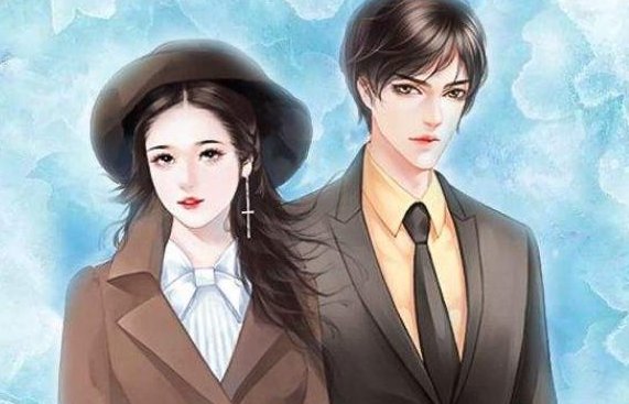 氓凌薇最后结局跟谁在一起