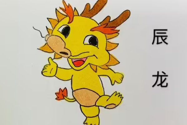 朱雀深宫打一个生肖