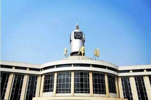 天津站24小时服务电话