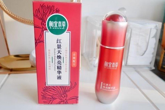国产亚洲精品精华液好用吗