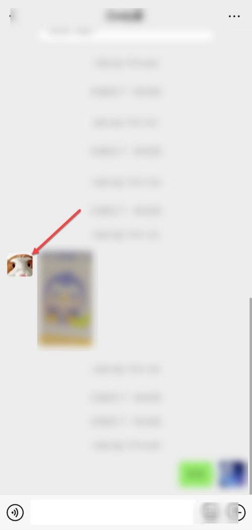 如何让微信好友看到我拍一拍他？