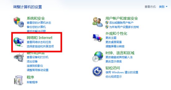 网页跳转到流氓网站，怎么解决？