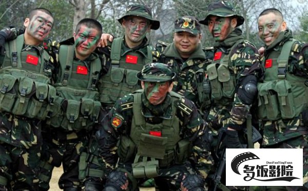 我是特种兵系列顺序