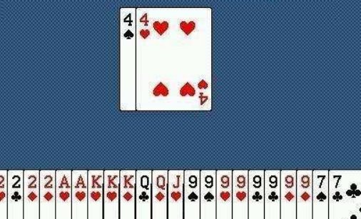 二人一副扑克牌玩法有哪些?