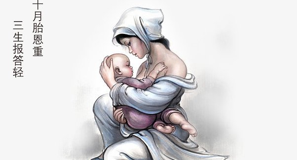 关于母亲的俗语有哪些？